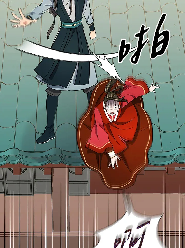 第61话77