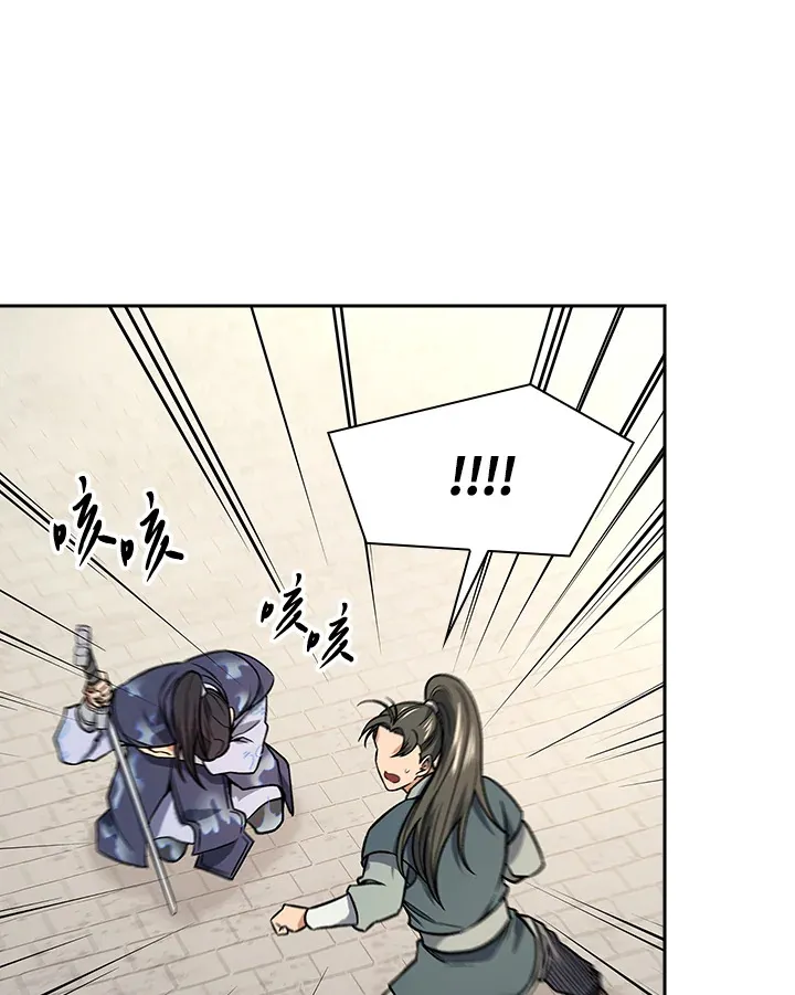 第72话84