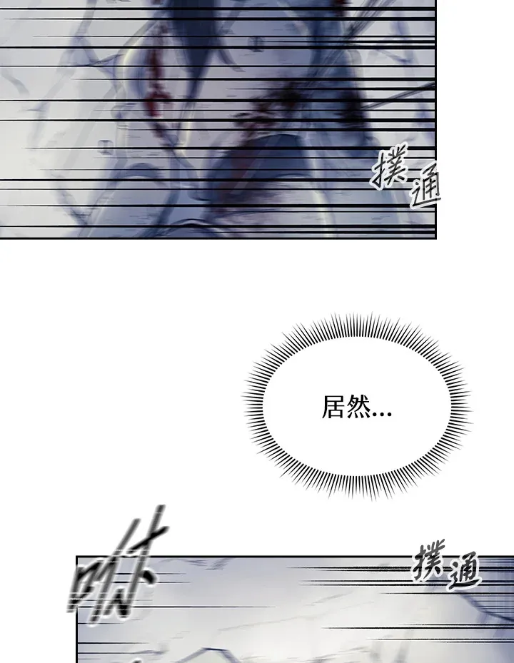 第86话86