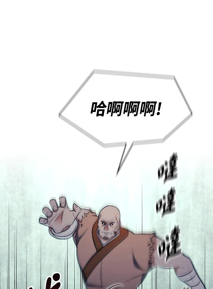 第78话114
