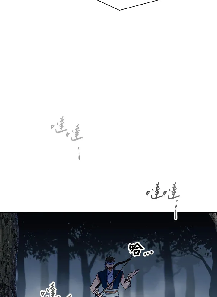第78话106