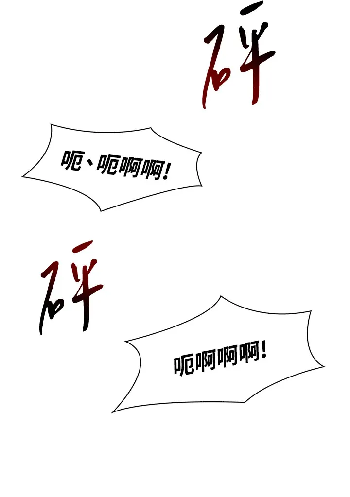 第52话42