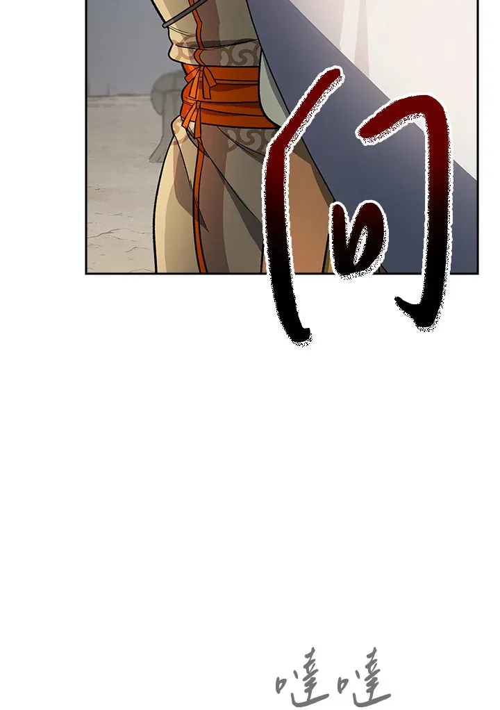 第75话36