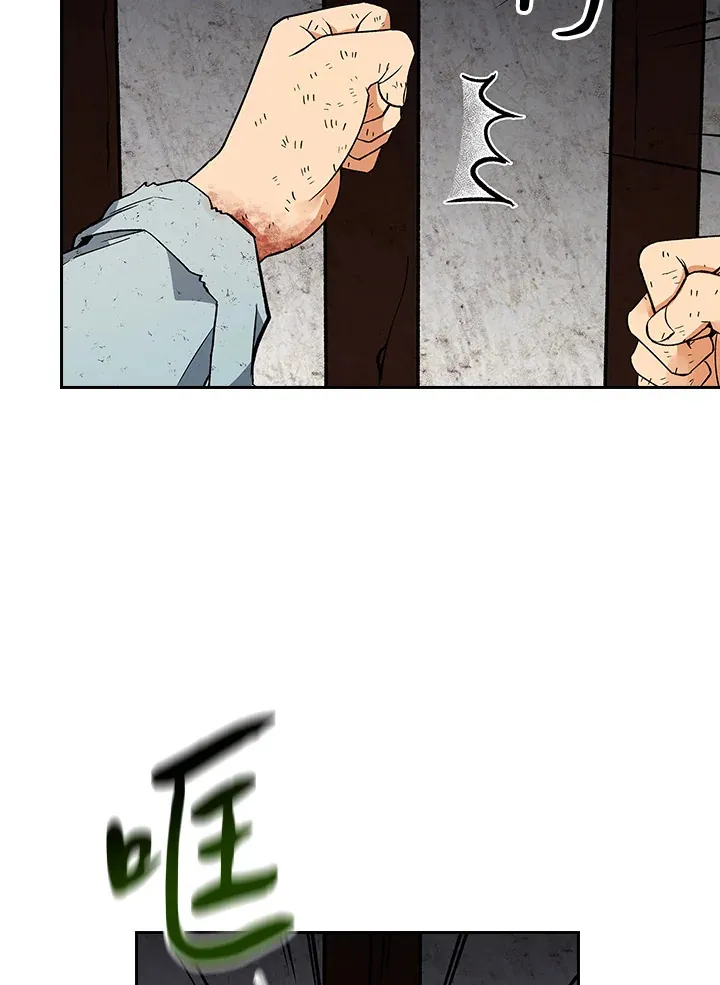 第60话29