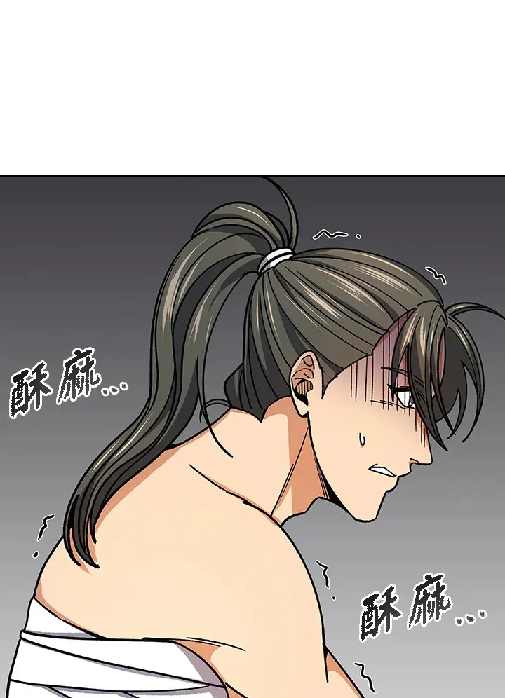 第90话19