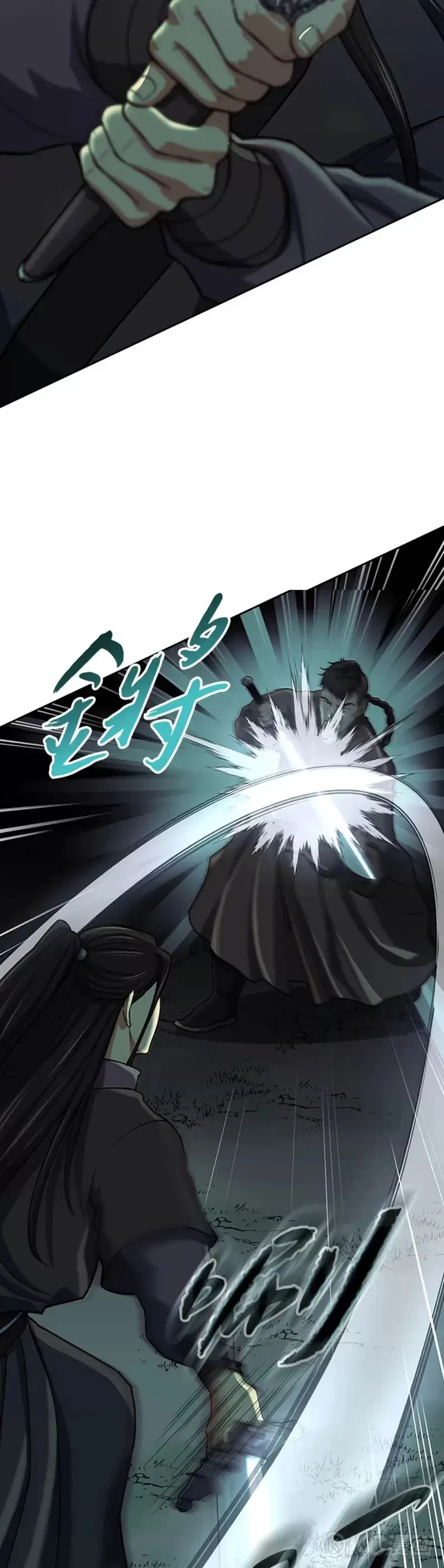 第37话22