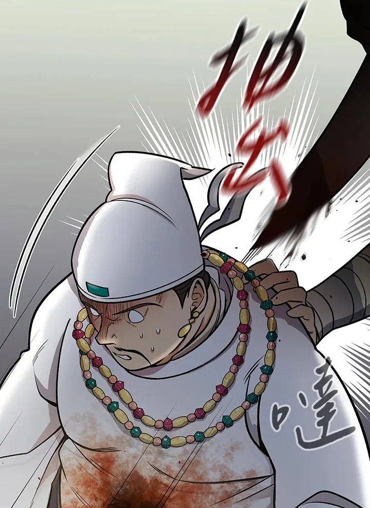 第68话15