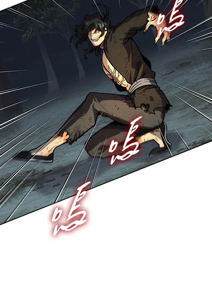 第54话77