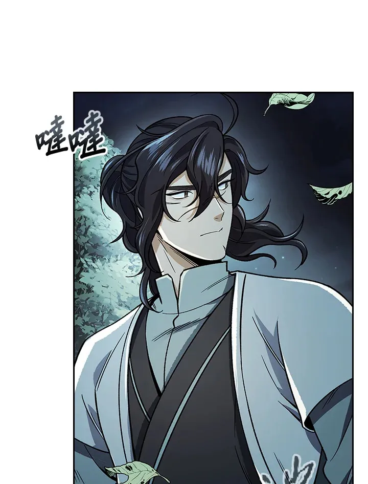 第54话19