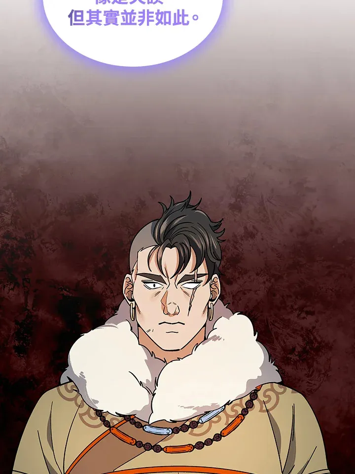 第89话89