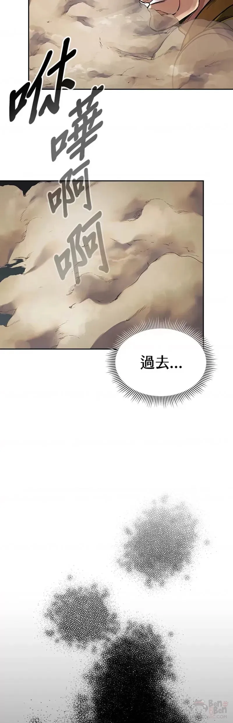 第15话38