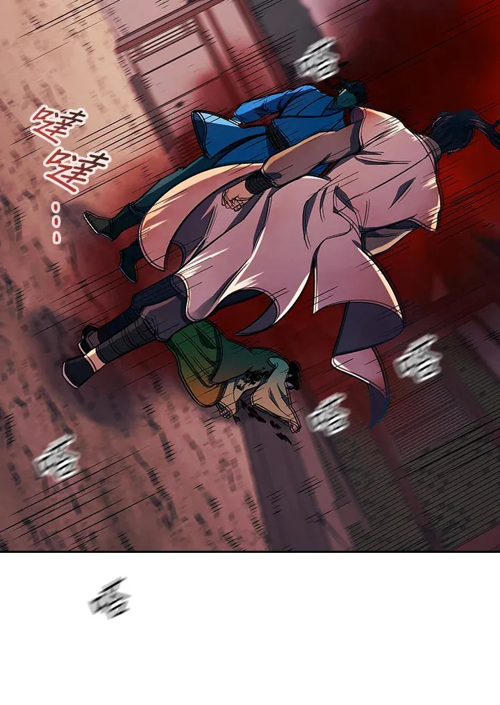 第87话17