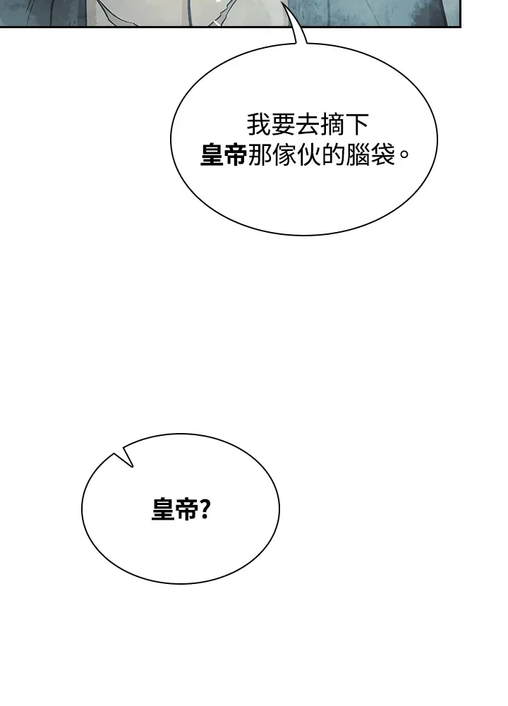 第54话102