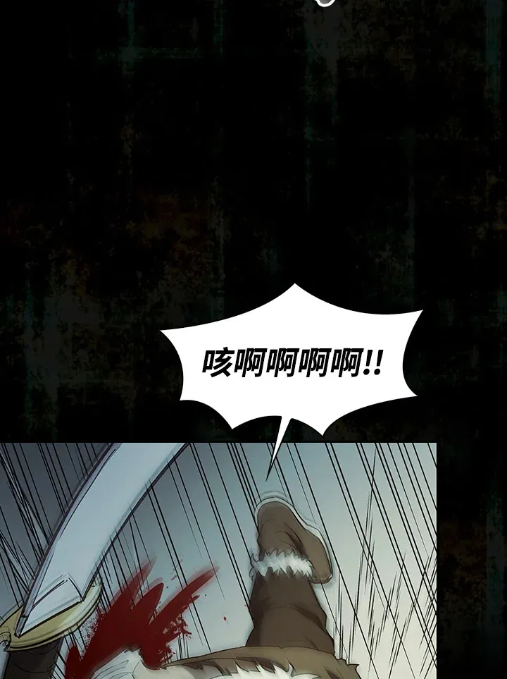 第68话81