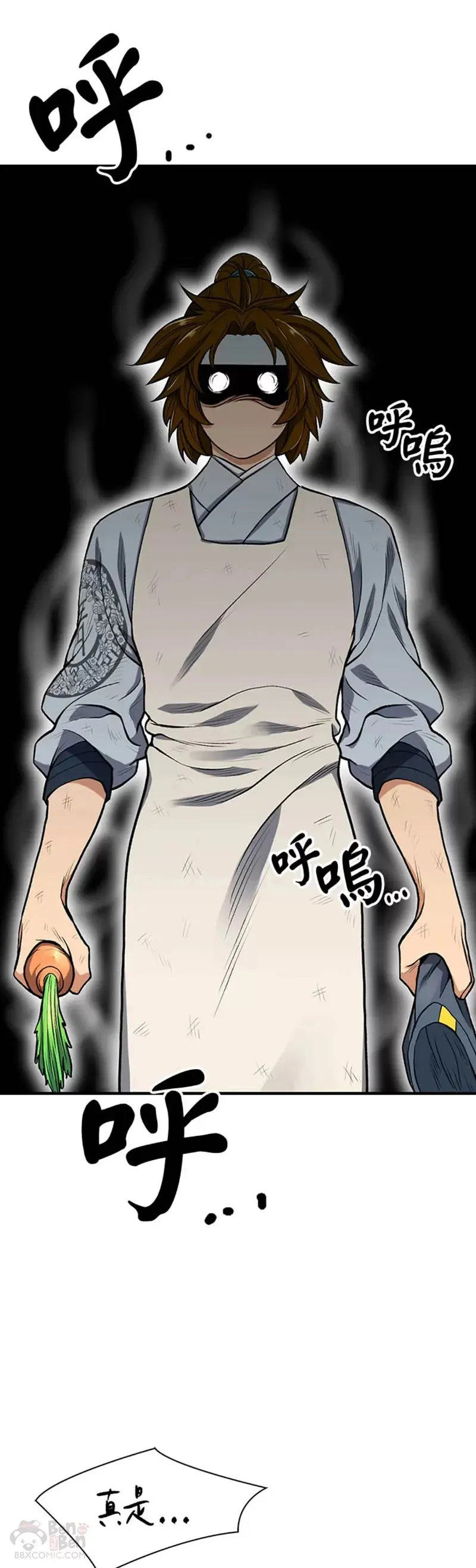 第03话37
