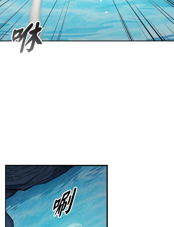 第79话37