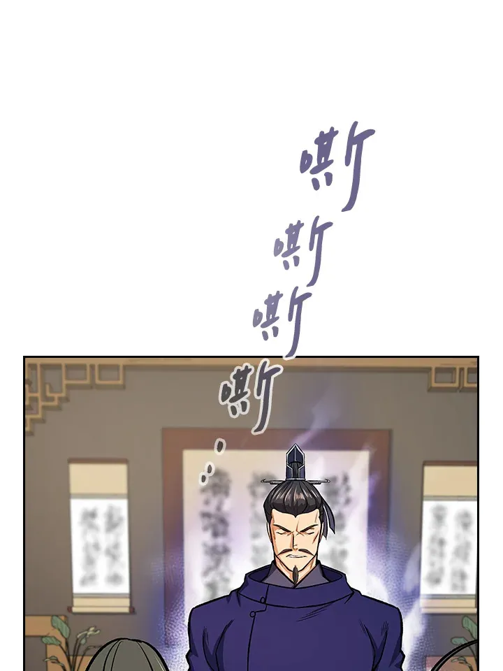 第46话56
