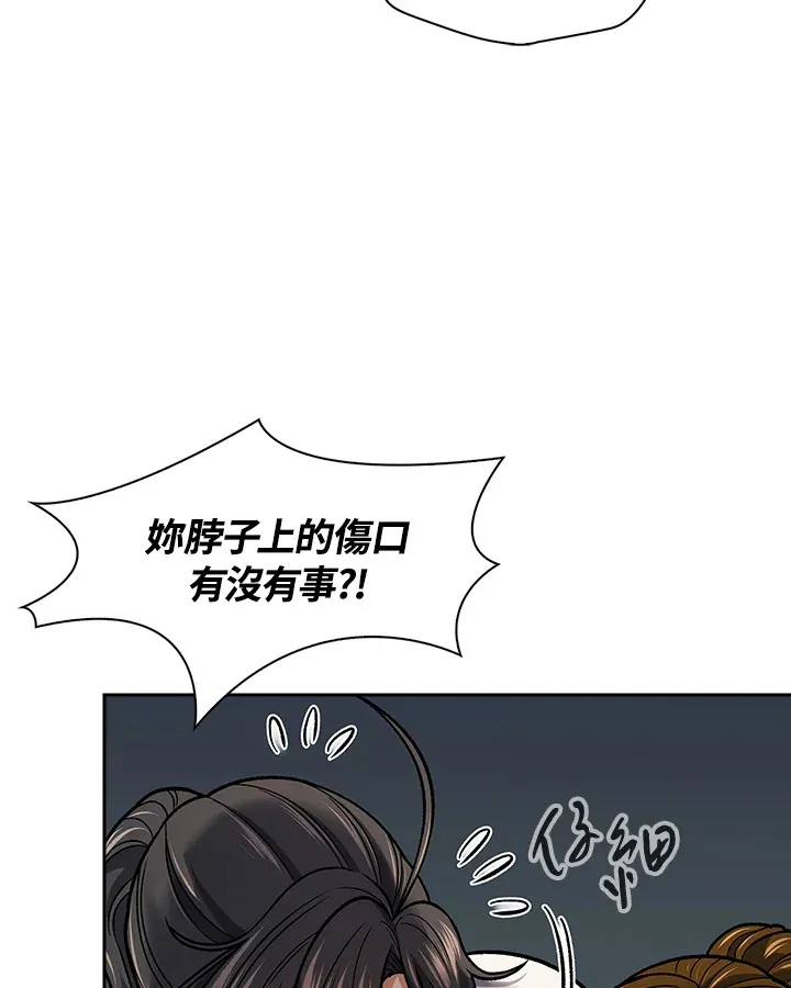 第75话89