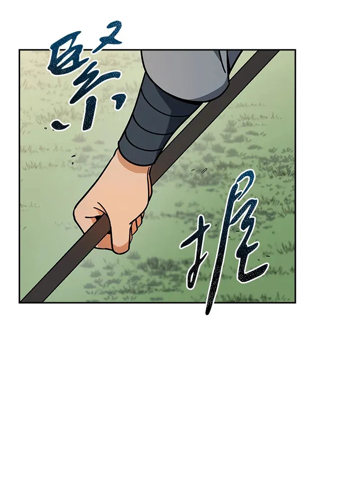 第92话108
