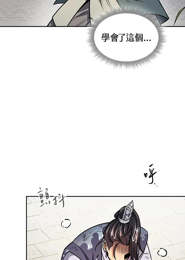 第72话113