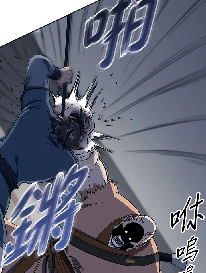 第86话20