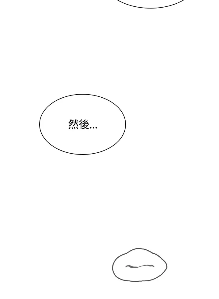 第76话27