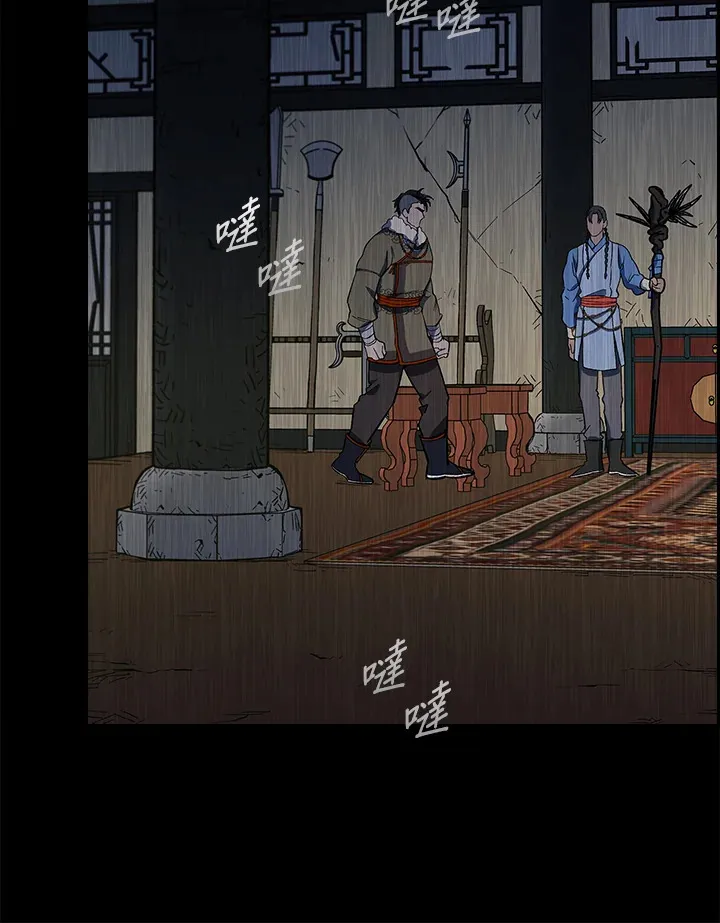 第83话41