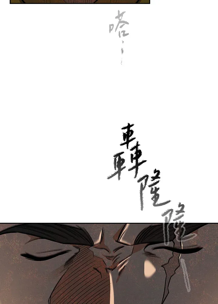 第74话36