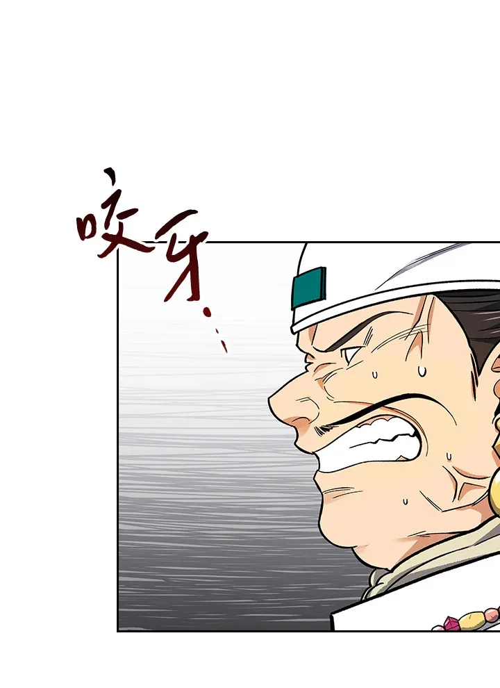 第62话49
