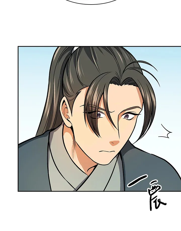 第71话54