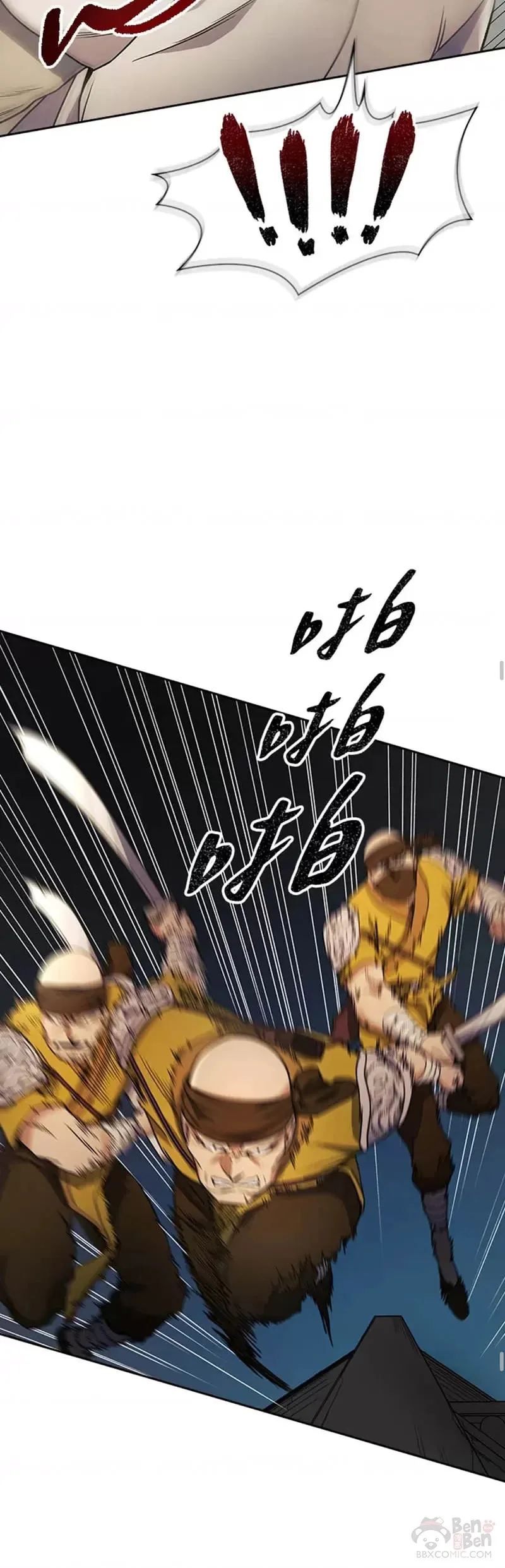 第15话33