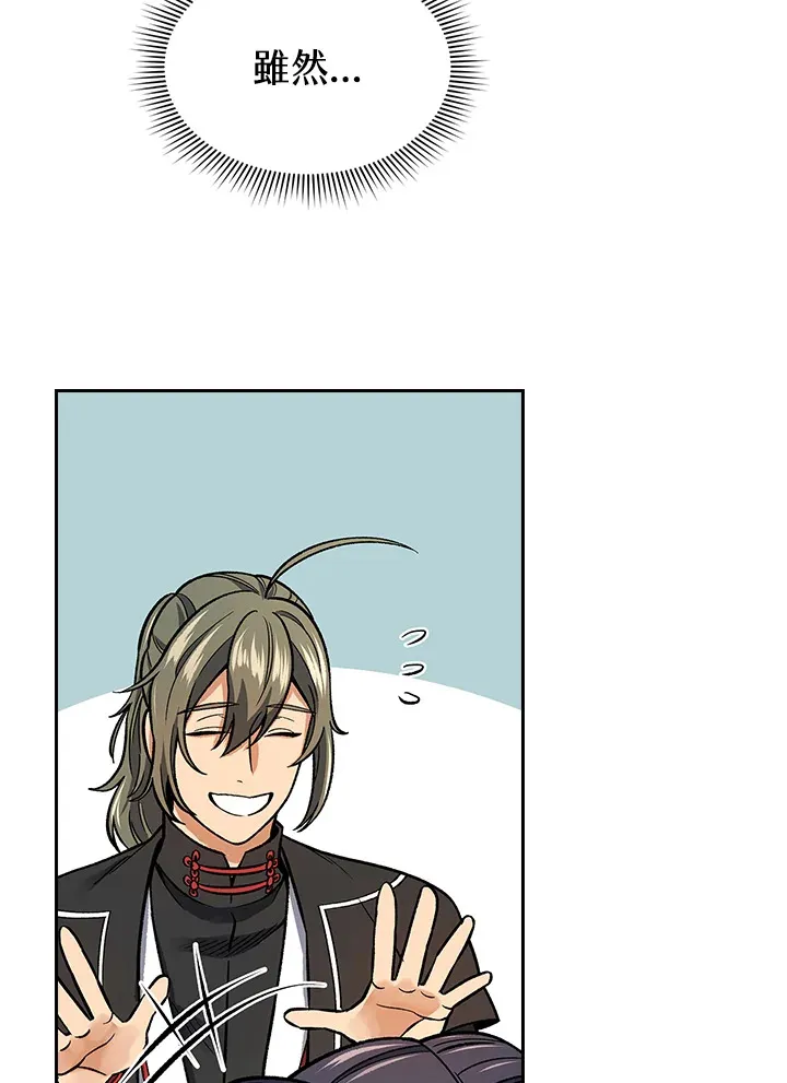 第55话108