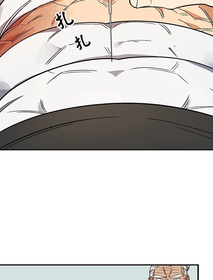 第81话77