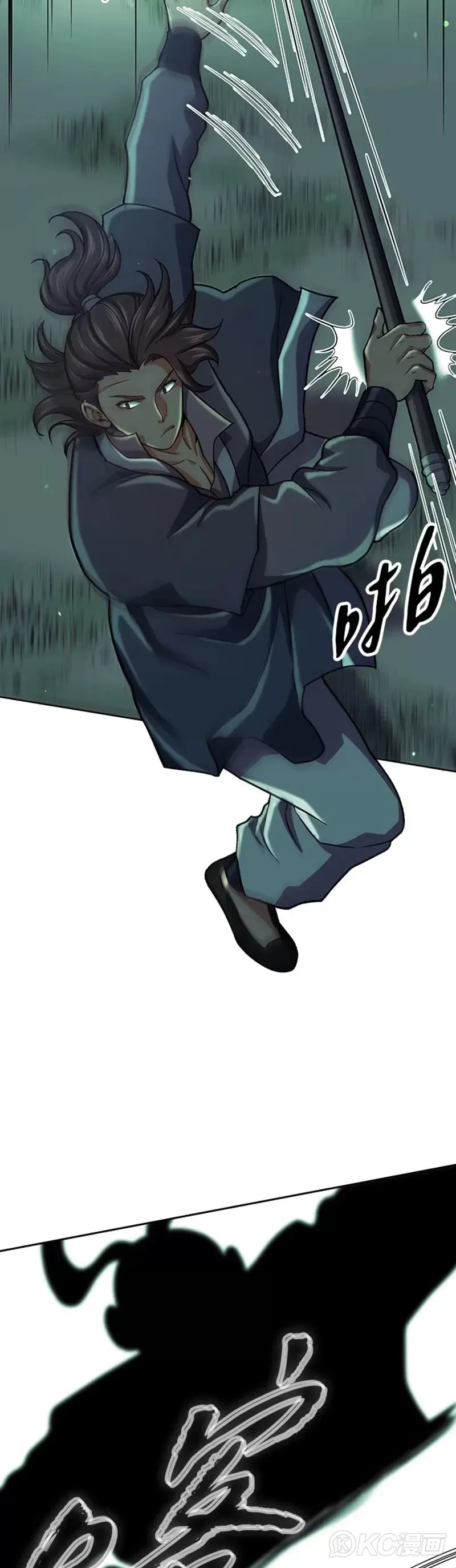 第36话38