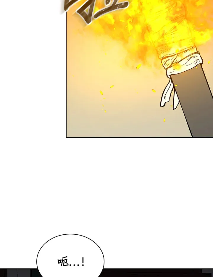 第59话15