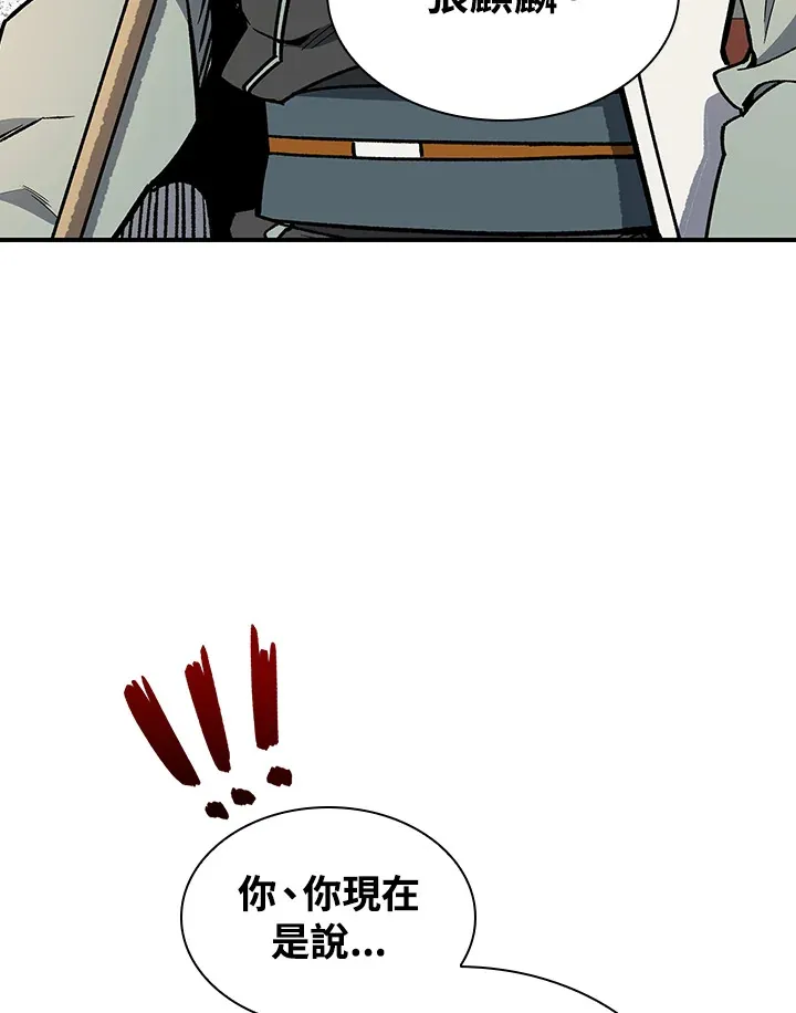 第62话12