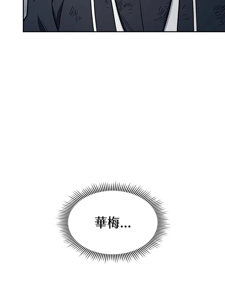 第76话102