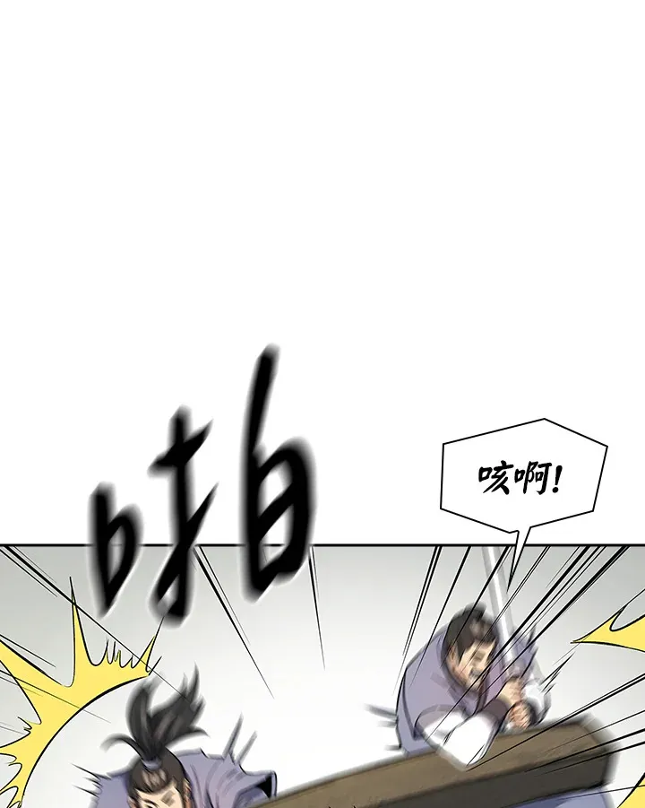 第72话87