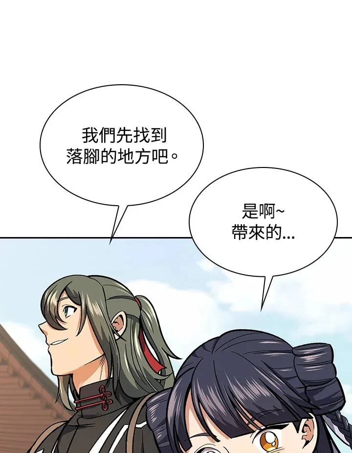 第52话102