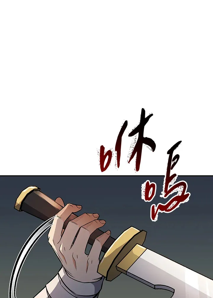 第74话86