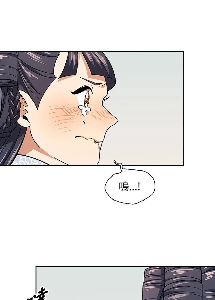 第81话24