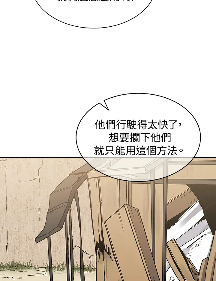 第69话69
