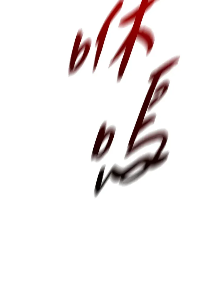 第72话106