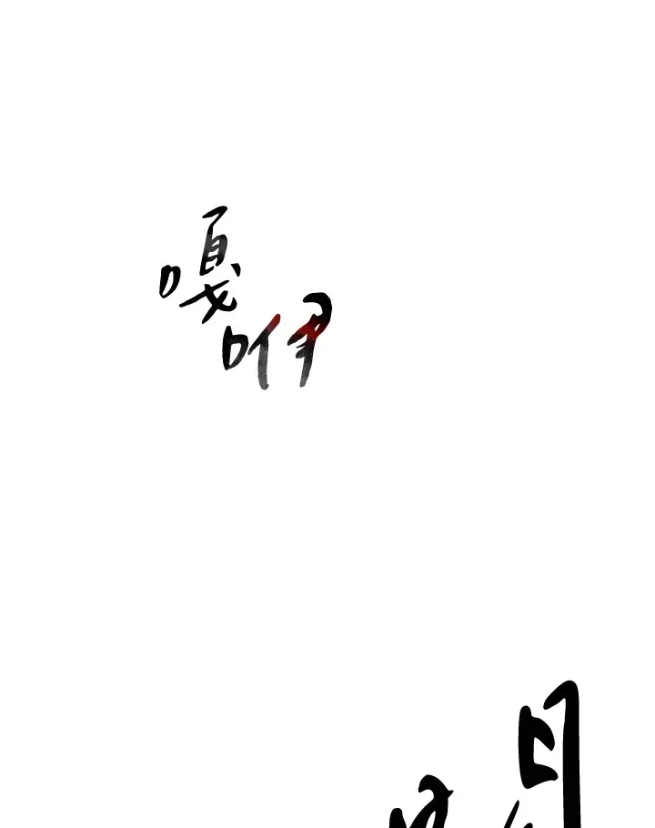 第47话40