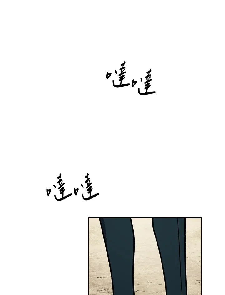 第61话8