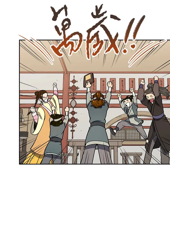 第50话63