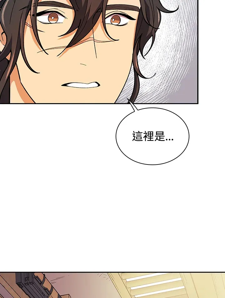 第82话13