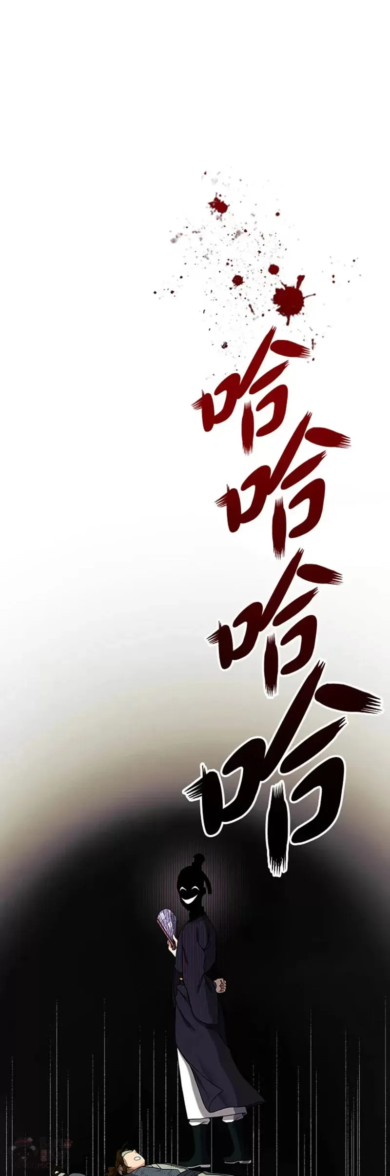 第17话15
