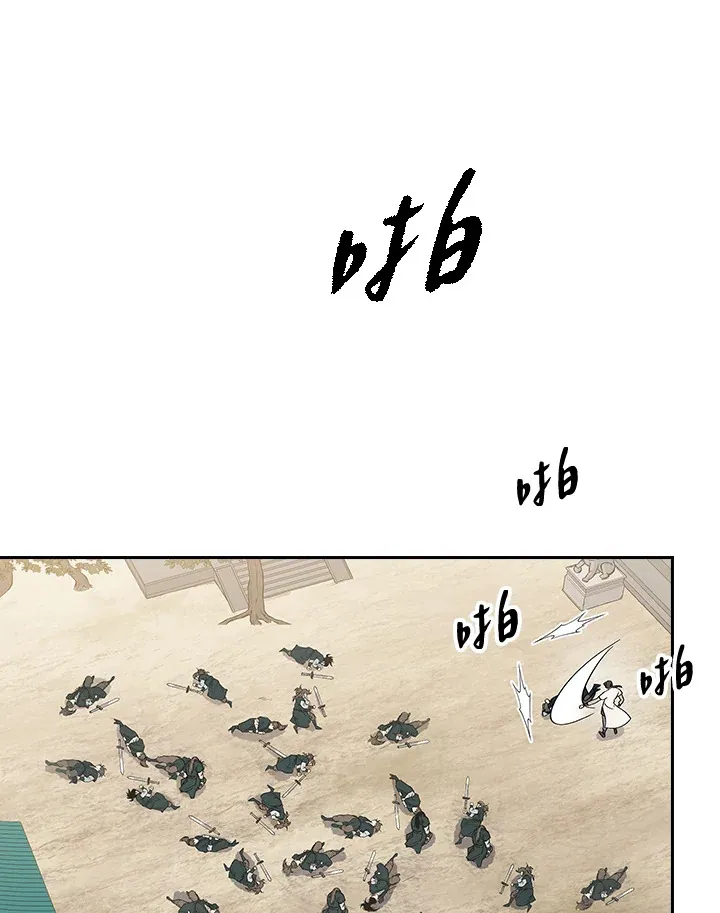 第61话113