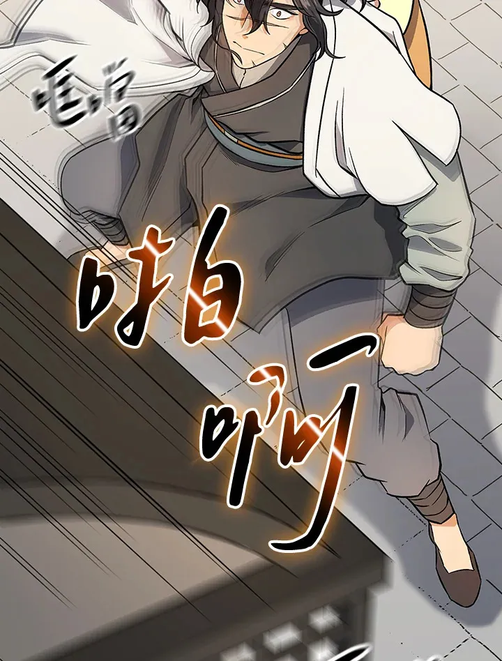 第64话49